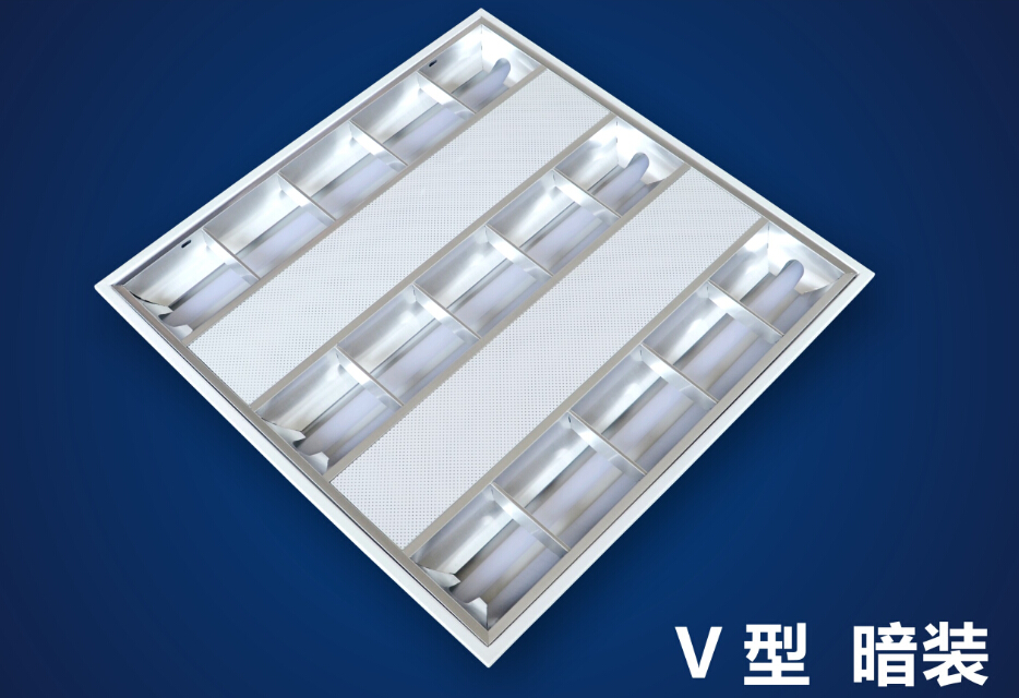常規型LED格柵日光燈盤